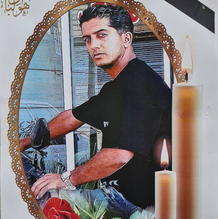 حسین کوهستانی
