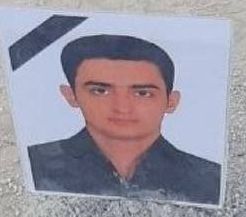 ابوالفضل تک پازوکی