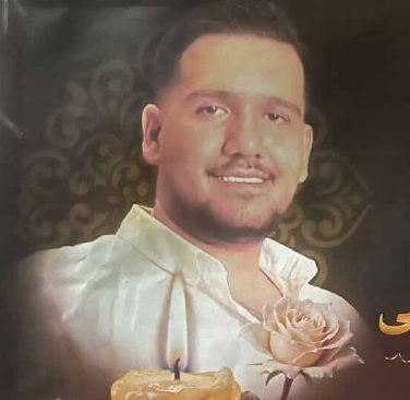 علی مرادی اردبیلی