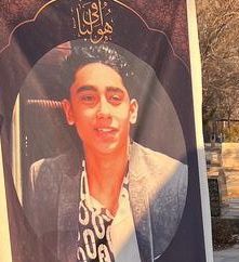 امیرحسین نصرتی