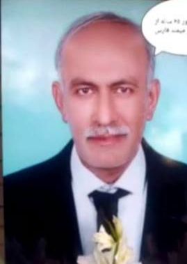 رحیم زالی‌پور