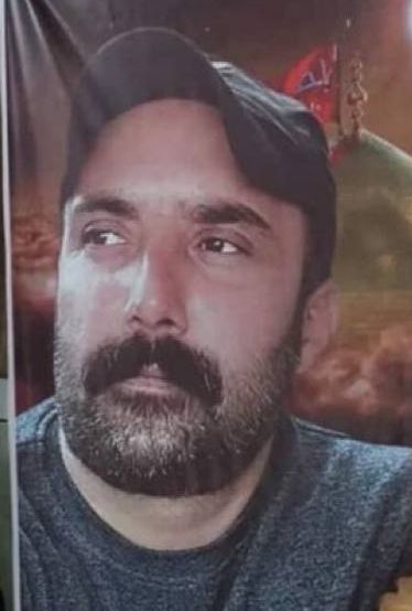 سید امین قریشی