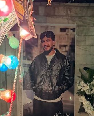 احسان افراسیابی