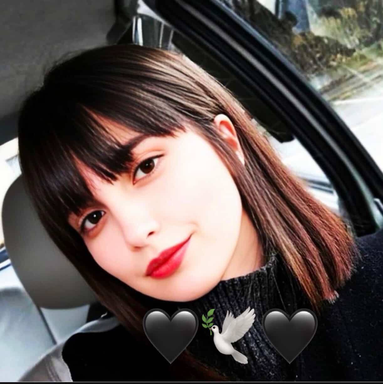 محدثه (سوگند ) امانی