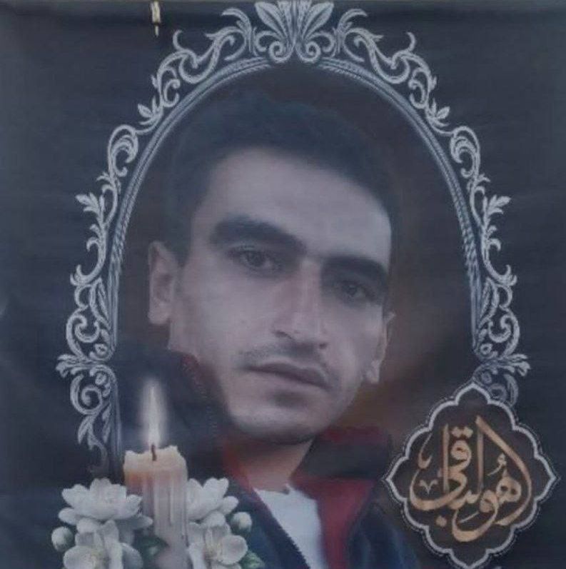 امیرحسین بیرامی