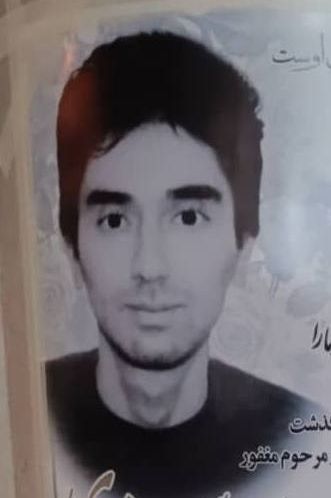 نیما عباس‌یزدی