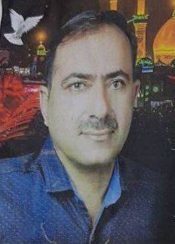 شهرام (امیر) صفری