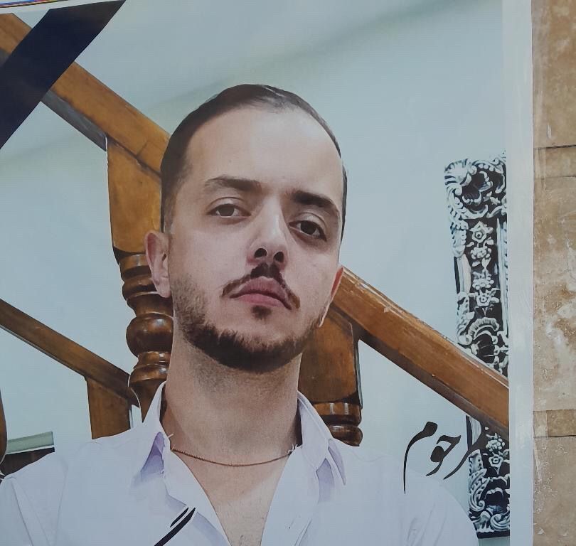 امیرحسین رازگردانی