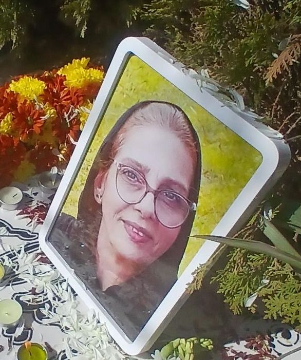 سیده عفت اشرفی