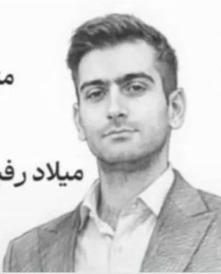 میلاد رفیعی