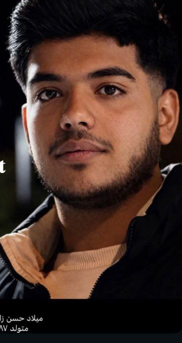 میلاد حسن‌زاده