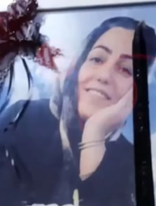 مژگان عرفانی‌فر